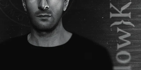 Chris Garcia - Lowkey in the Library
