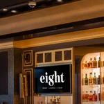 Eight Lounge Las Vegas