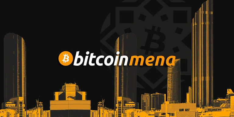 Bitcoin Abud Dhabi | MENA Conf...