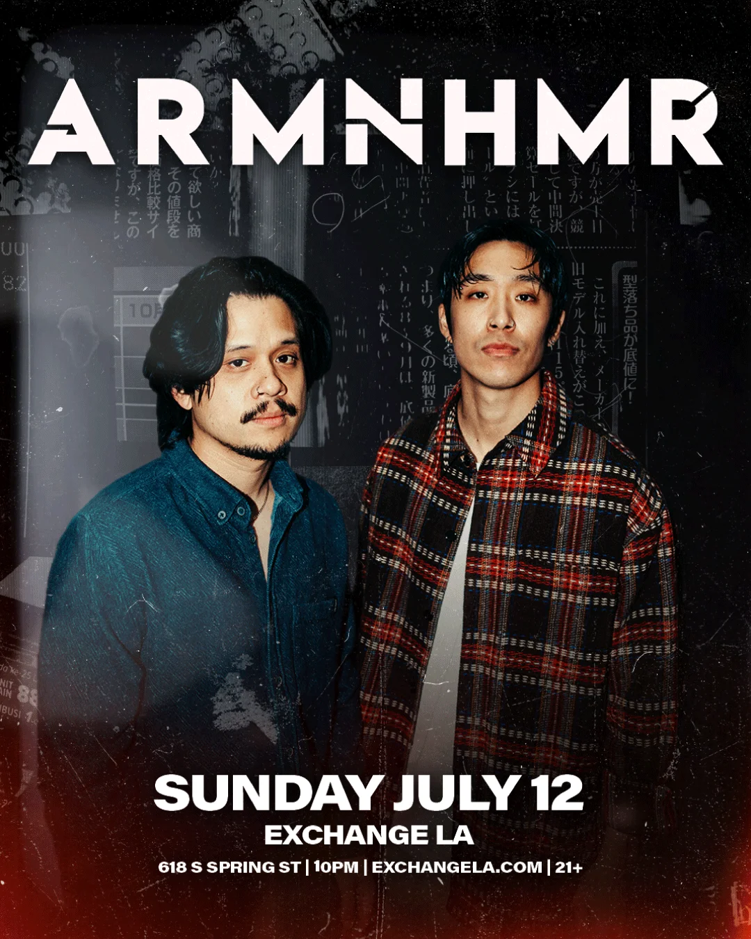 ARMNHMR