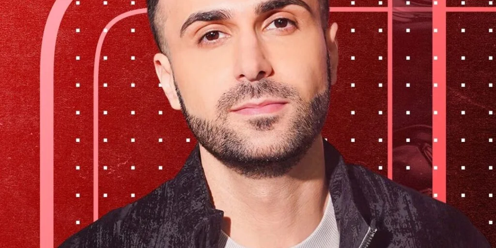 Al Tamar