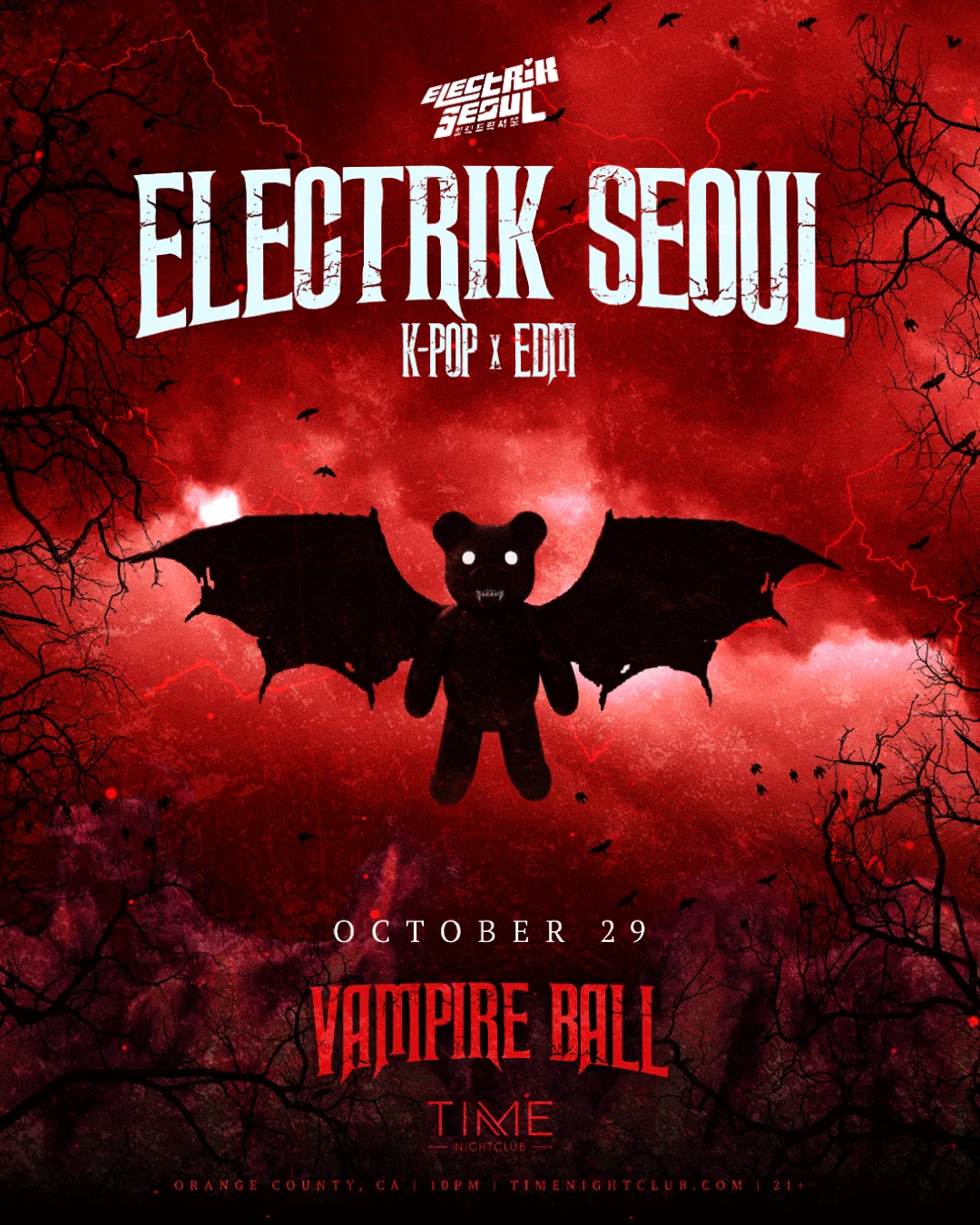 Electrik Seoul