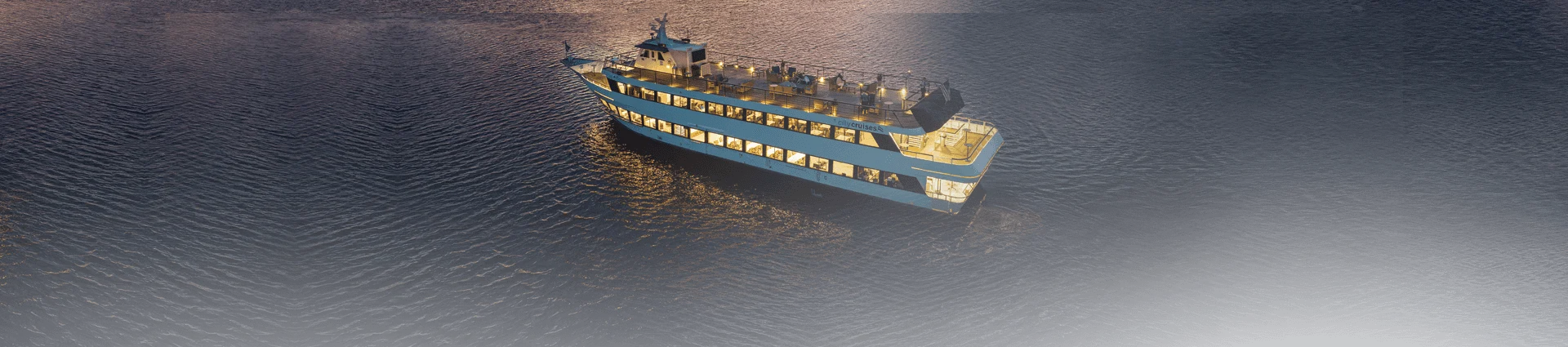 Entertainer Yacht